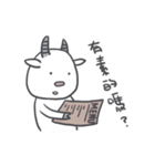 Goat and Zebra: Let's eat together ！（個別スタンプ：14）