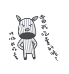 Goat and Zebra: Let's eat together ！（個別スタンプ：21）