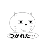 シンプル言葉ネコ（個別スタンプ：19）