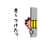 JK♥カエルの美代子（個別スタンプ：13）