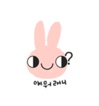 Lovely Pink Rabbit Korean Emoji 2（個別スタンプ：1）