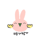 Lovely Pink Rabbit Korean Emoji 2（個別スタンプ：3）