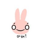 Lovely Pink Rabbit Korean Emoji 2（個別スタンプ：5）