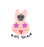 Lovely Pink Rabbit Korean Emoji 2（個別スタンプ：7）