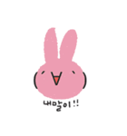 Lovely Pink Rabbit Korean Emoji 2（個別スタンプ：10）