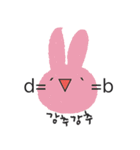 Lovely Pink Rabbit Korean Emoji 2（個別スタンプ：12）