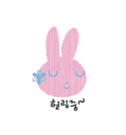 Lovely Pink Rabbit Korean Emoji 2（個別スタンプ：13）