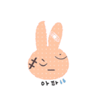 Lovely Pink Rabbit Korean Emoji 2（個別スタンプ：16）