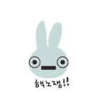 Lovely Pink Rabbit Korean Emoji 2（個別スタンプ：19）