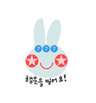 Lovely Pink Rabbit Korean Emoji 2（個別スタンプ：20）