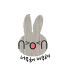 Lovely Pink Rabbit Korean Emoji 2（個別スタンプ：26）