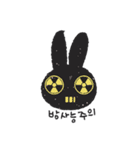 Lovely Pink Rabbit Korean Emoji 2（個別スタンプ：40）