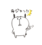 犬のたろちゃん（個別スタンプ：4）