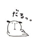 犬のたろちゃん（個別スタンプ：6）