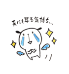 犬のたろちゃん（個別スタンプ：7）