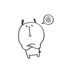 犬のたろちゃん（個別スタンプ：9）