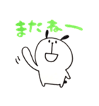 犬のたろちゃん（個別スタンプ：15）