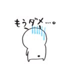 犬のたろちゃん（個別スタンプ：24）