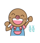 omyim boy（個別スタンプ：14）