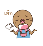 omyim boy（個別スタンプ：24）
