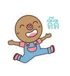 omyim boy（個別スタンプ：29）