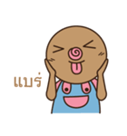 omyim boy（個別スタンプ：35）