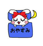 うさぎだよ！（個別スタンプ：2）