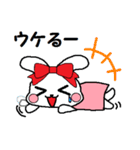 うさぎだよ！（個別スタンプ：7）