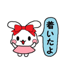 うさぎだよ！（個別スタンプ：14）