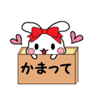 うさぎだよ！（個別スタンプ：32）