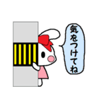 うさぎだよ！（個別スタンプ：37）