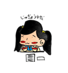 美術部のまるびちゃん（個別スタンプ：5）