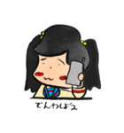 美術部のまるびちゃん（個別スタンプ：16）