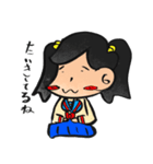 美術部のまるびちゃん（個別スタンプ：19）