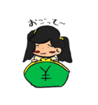 美術部のまるびちゃん（個別スタンプ：23）