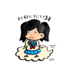 美術部のまるびちゃん（個別スタンプ：32）