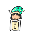 美術部のまるびちゃん（個別スタンプ：33）