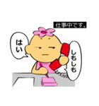 花ちゃん_（個別スタンプ：13）