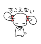 ひつじのスタンピ（個別スタンプ：6）