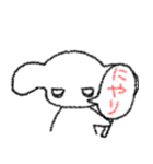 ひつじのスタンピ（個別スタンプ：11）