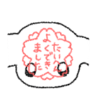 ひつじのスタンピ（個別スタンプ：27）