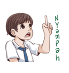 Anak Sekolah Kekinian（個別スタンプ：4）