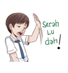 Anak Sekolah Kekinian（個別スタンプ：8）