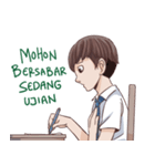 Anak Sekolah Kekinian（個別スタンプ：10）