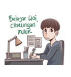 Anak Sekolah Kekinian（個別スタンプ：16）