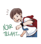 Anak Sekolah Kekinian（個別スタンプ：20）