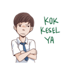 Anak Sekolah Kekinian（個別スタンプ：26）