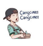Anak Sekolah Kekinian（個別スタンプ：40）