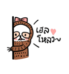 Sally the Sloth Lady（個別スタンプ：2）