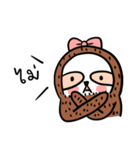 Sally the Sloth Lady（個別スタンプ：7）